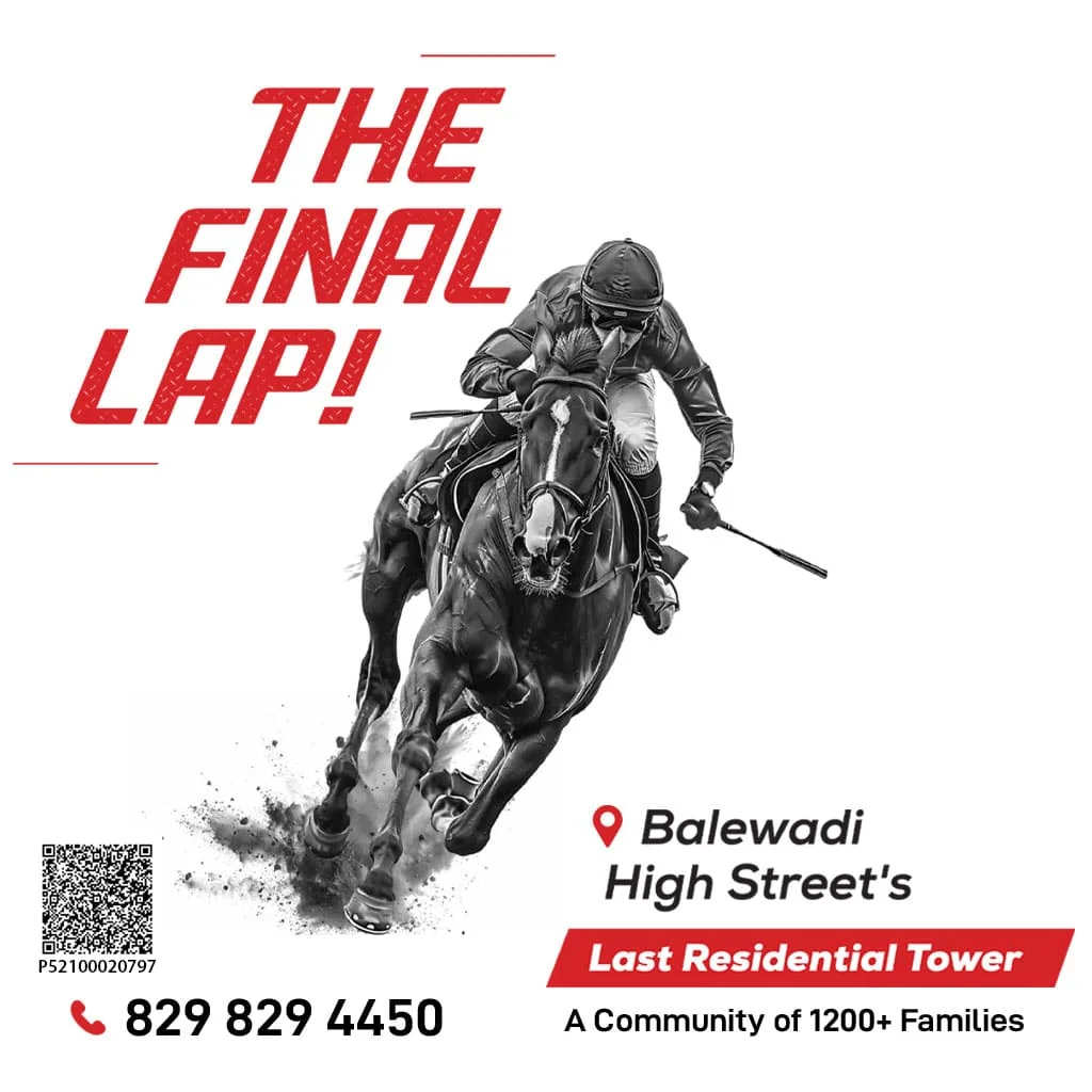 Majestique Signature Towers Balewadi Mobile Banner